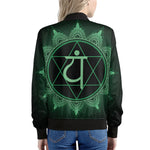 Anahata Chakra Symbol Print Women's Bomber Jacket