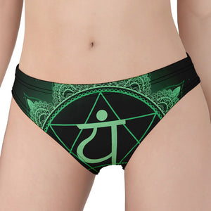 Anahata Chakra Symbol Print Women's Panties