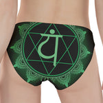 Anahata Chakra Symbol Print Women's Panties