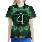 Anahata Chakra Symbol Print Women's Polo Shirt