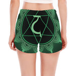 Anahata Chakra Symbol Print Women's Split Running Shorts
