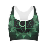 Anahata Chakra Symbol Print Women's Sports Bra