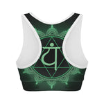 Anahata Chakra Symbol Print Women's Sports Bra