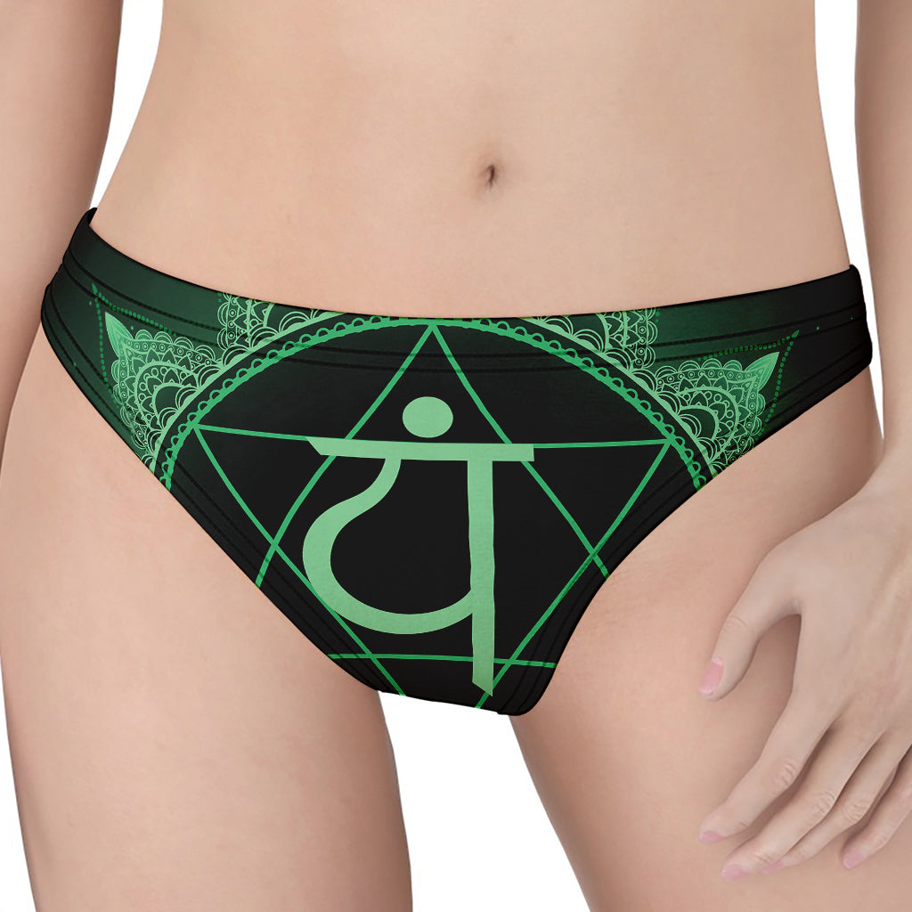 Anahata Chakra Symbol Print Women's Thong