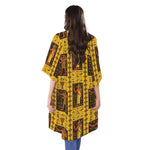 Ancient Egypt Pattern Print Open Front Beach Cover Up