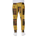 Ancient Egypt Pattern Print Scuba Joggers