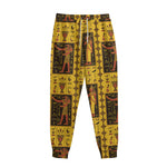 Ancient Egypt Pattern Print Sweatpants