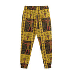 Ancient Egypt Pattern Print Sweatpants