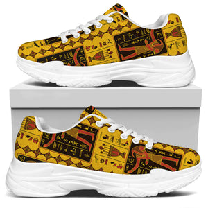 Ancient Egypt Pattern Print White Chunky Shoes