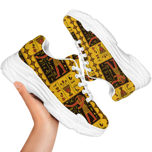 Ancient Egypt Pattern Print White Chunky Shoes