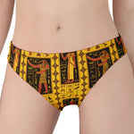 Ancient Egypt Pattern Print Women's Panties