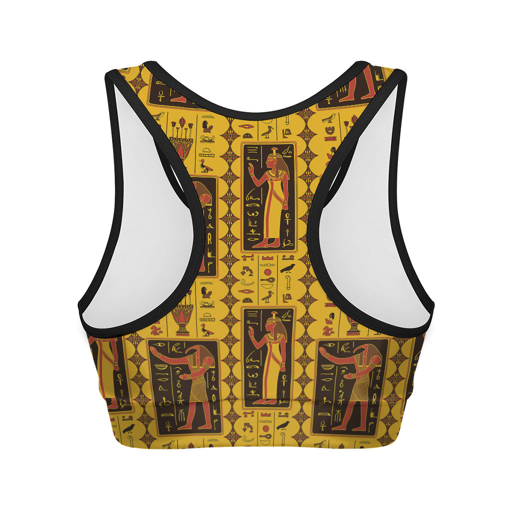 Ancient Egypt Pattern Print Women's Sports Bra
