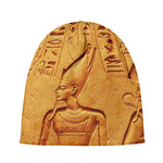 Ancient Egyptian Gods Print Beanie