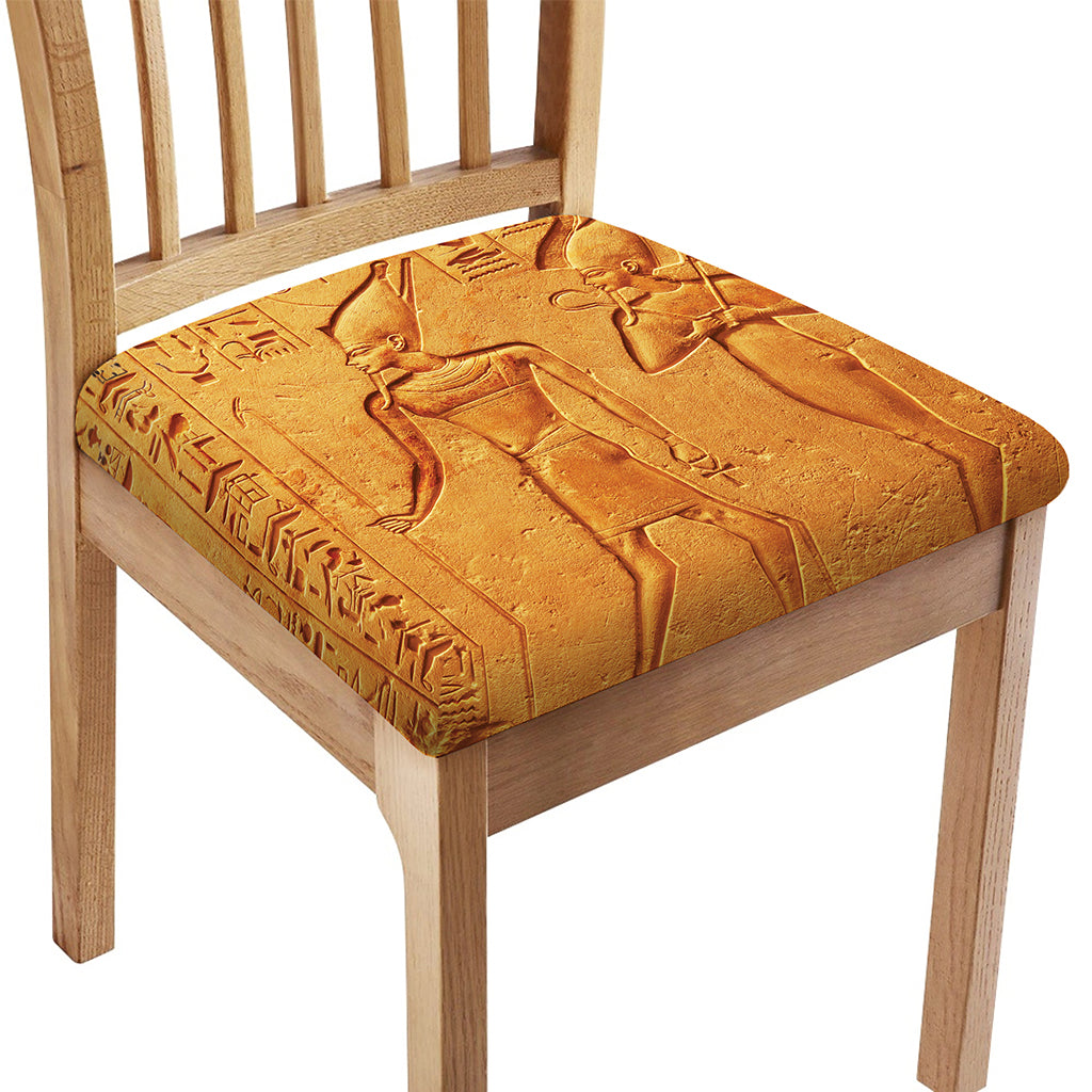 Ancient Egyptian Gods Print Chair Cushion Cover