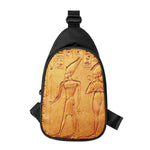 Ancient Egyptian Gods Print Chest Bag