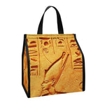 Ancient Egyptian Gods Print Insulated Lunch Tote