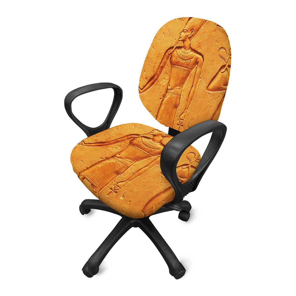 Ancient Egyptian Gods Print Office Chair Cover