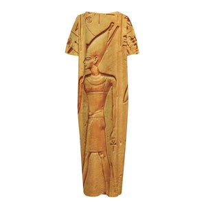 Ancient Egyptian Gods Print Short Sleeve Long Nightdress