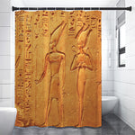 Ancient Egyptian Gods Print Shower Curtain