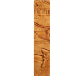 Ancient Egyptian Gods Print Table Runner