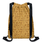 Ancient Egyptian Hieroglyphs Print Drawstring Backpack