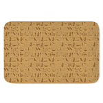 Ancient Egyptian Hieroglyphs Print Indoor Door Mat