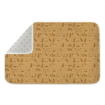 Ancient Egyptian Hieroglyphs Print Indoor Door Mat