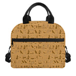 Ancient Egyptian Hieroglyphs Print Insulated Lunch Bag