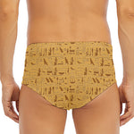 Ancient Egyptian Hieroglyphs Print Men's Triangle Swim Briefs