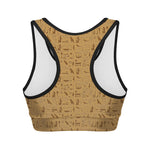 Ancient Egyptian Hieroglyphs Print Women's Sports Bra