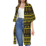 Ancient Egyptian Pattern Print Open Front Beach Cover Up