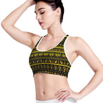 Ancient Egyptian Pattern Print Women's Sports Bra