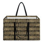 Ancient Maya Pattern Print Utility Tote Bag