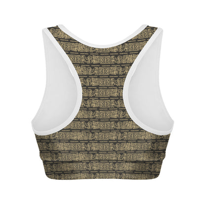 Ancient Maya Pattern Print Women's Sports Bra