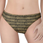 Ancient Maya Pattern Print Women's Thong