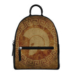 Ancient Spartan Helmet Print Leather Backpack