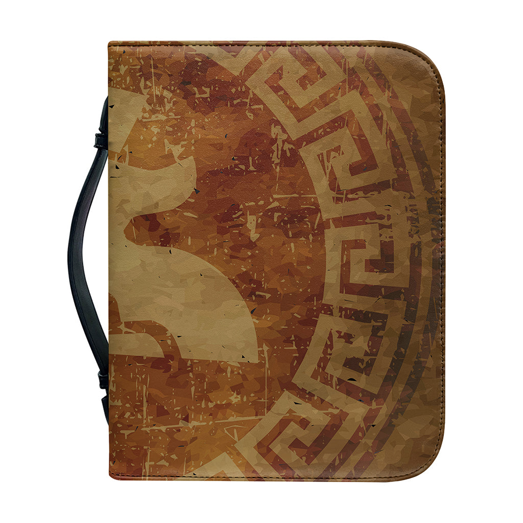 Ancient Spartan Helmet Print Leather Bible Cover