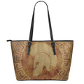 Ancient Spartan Helmet Print Leather Tote Bag With Zipper