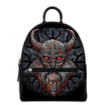 Ancient Viking Norse God Odin Print Leather Backpack
