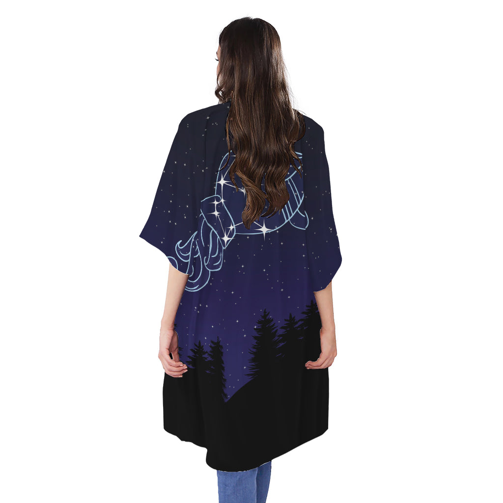 Aquarius Constellation Print Open Front Beach Cover Up