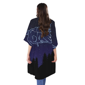 Aries Constellation Print Open Front Beach Cover Up