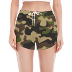 Army Green Camouflage Print Women's Split Running Shorts