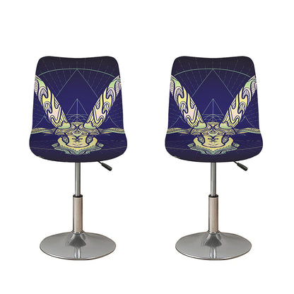 Astrological Capricorn Sign Print Bar Stool Covers