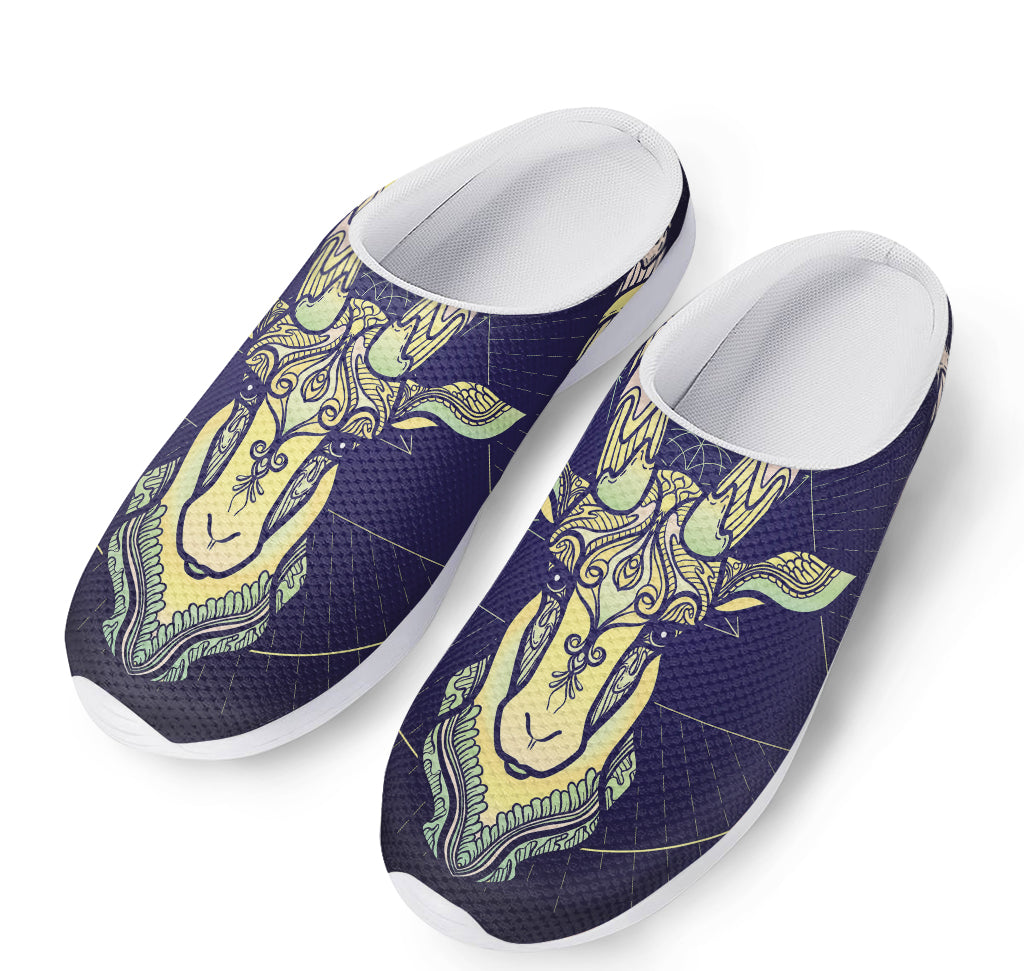 Astrological Capricorn Sign Print Mesh Casual Shoes
