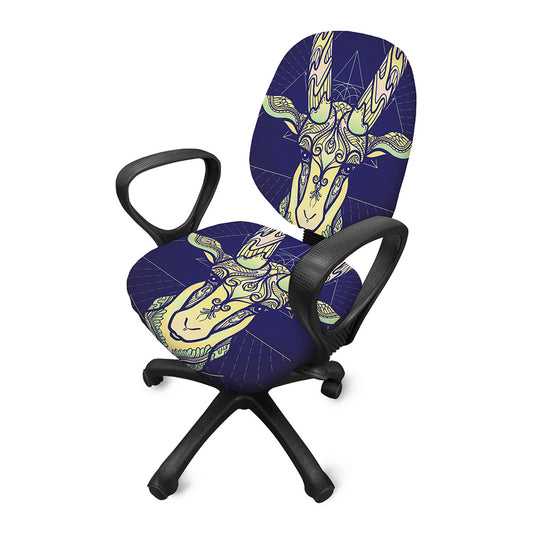 Astrological Capricorn Sign Print Office Chair Cover