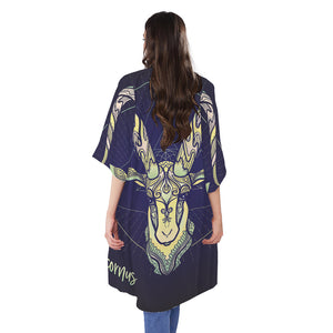 Astrological Capricorn Sign Print Open Front Beach Cover Up