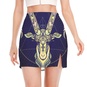 Astrological Capricorn Sign Print Side Slit Mini Skirt