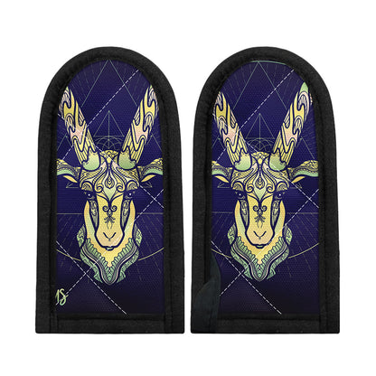 Astrological Capricorn Sign Print Skillet Handle Cover