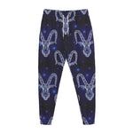 Astrology Capricorn Sign Print Jogger Pants