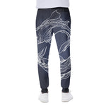 Astrology Pisces Sign Print Scuba Joggers